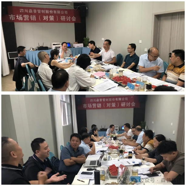 1721958335415564.png 3.png