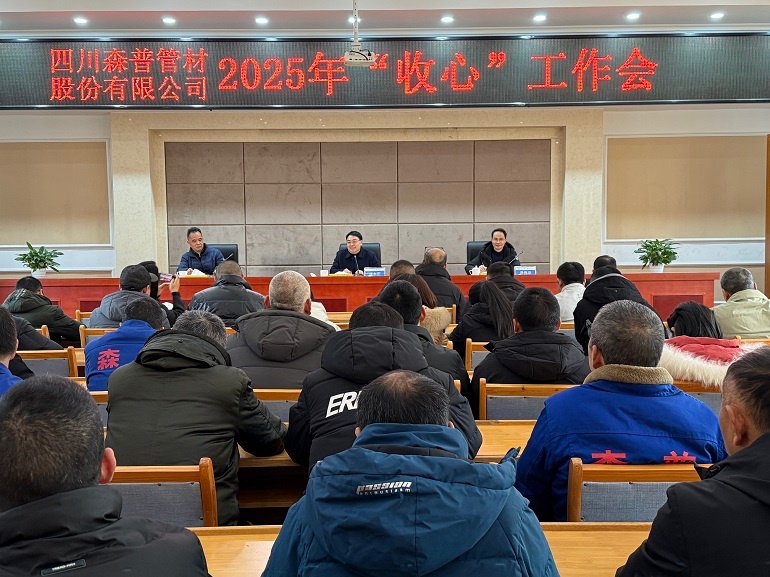 1739238317268636.jpg 1.jpg